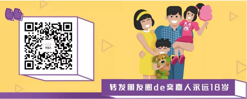 儿女都考上名牌大学,儿女都考上重点大学