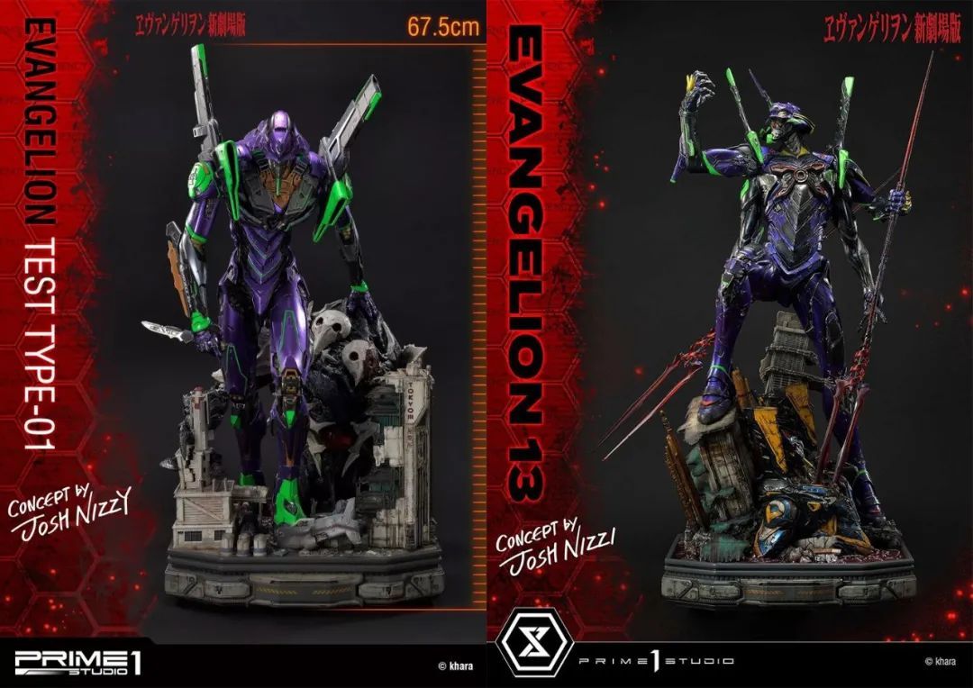 万代robot魂eva十三号机,eva13号机国产