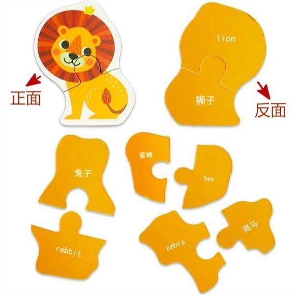 越玩越聪明的小孩玩具,孩子越玩越聪明的益智玩具