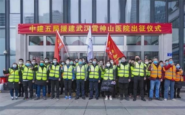 湖南霸气驰援湖北,湖南治愈率再创新高