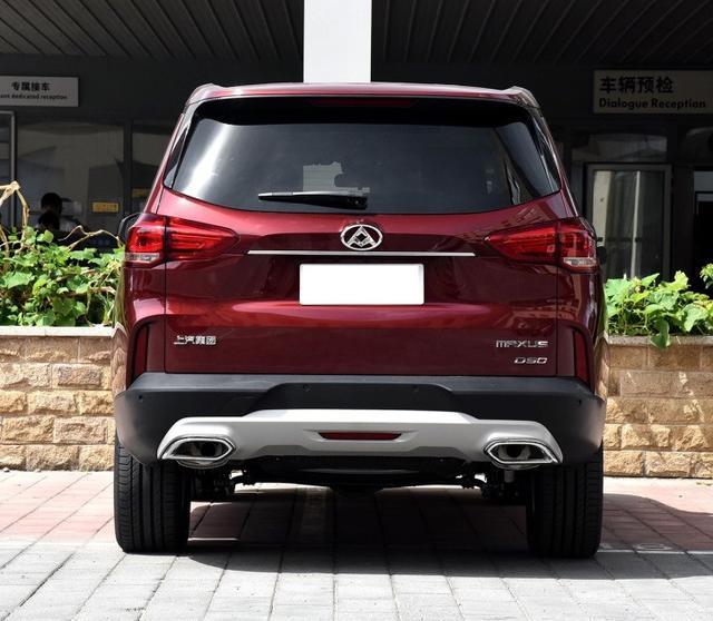 上汽大通d90驾驶感受,上汽大通d90深度体验