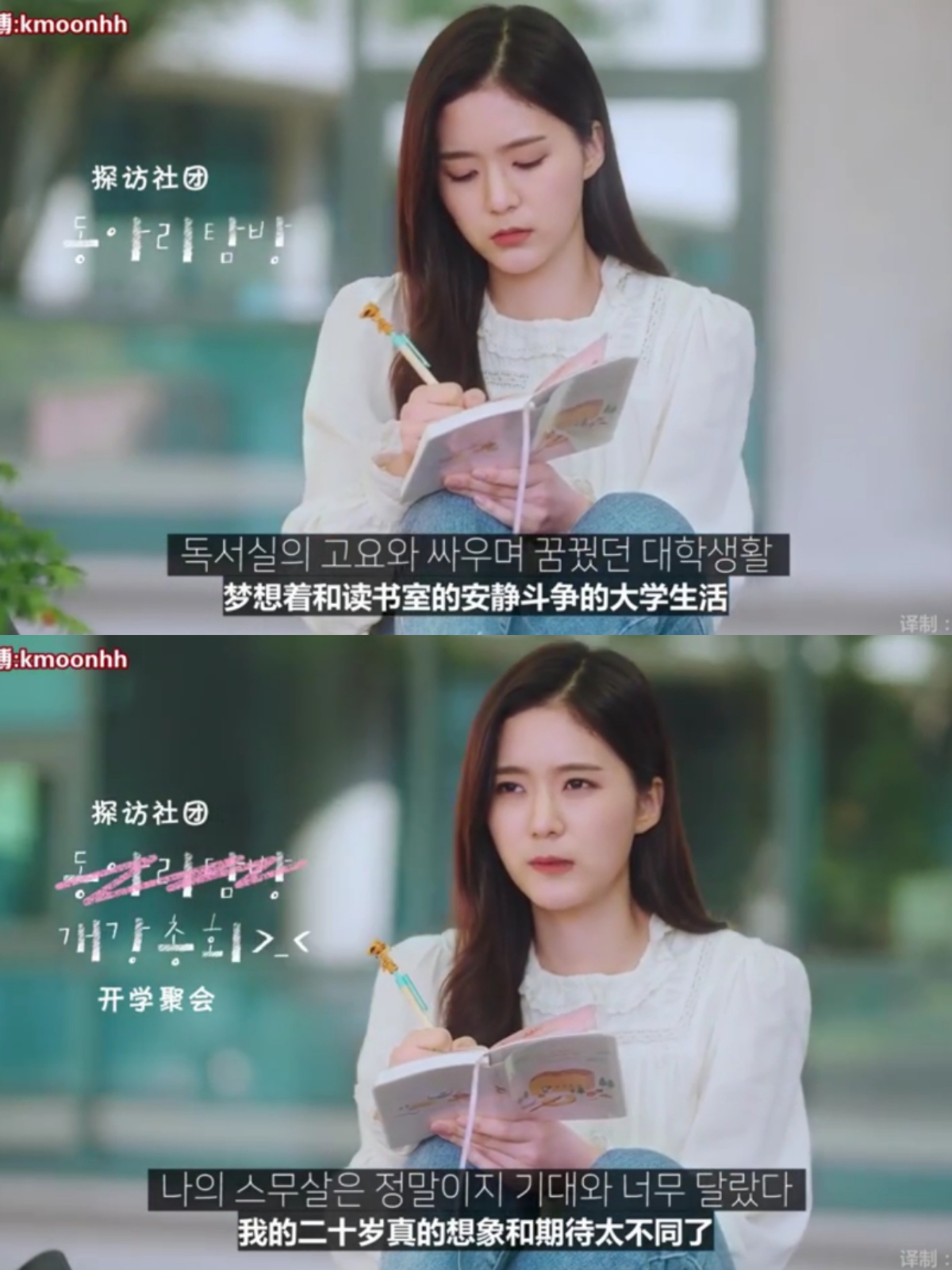 高颜值甜到腻的韩短剧,5部甜到不行的韩国小短剧