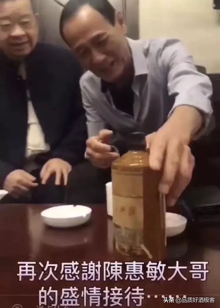 2020年假酒清单，请务必收藏，以后不要喝这样的酒