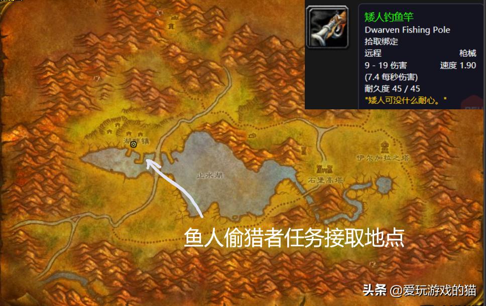 魔兽世界怀旧服猎人装备,魔兽世界怀旧服版本猎人史诗级任务