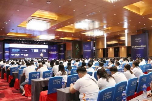 华艺照明新品,华艺灯饰照明新闻