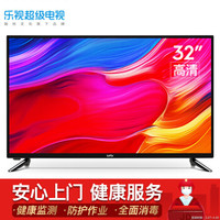 现在电视怎么选,现在电视这么多到底怎么选