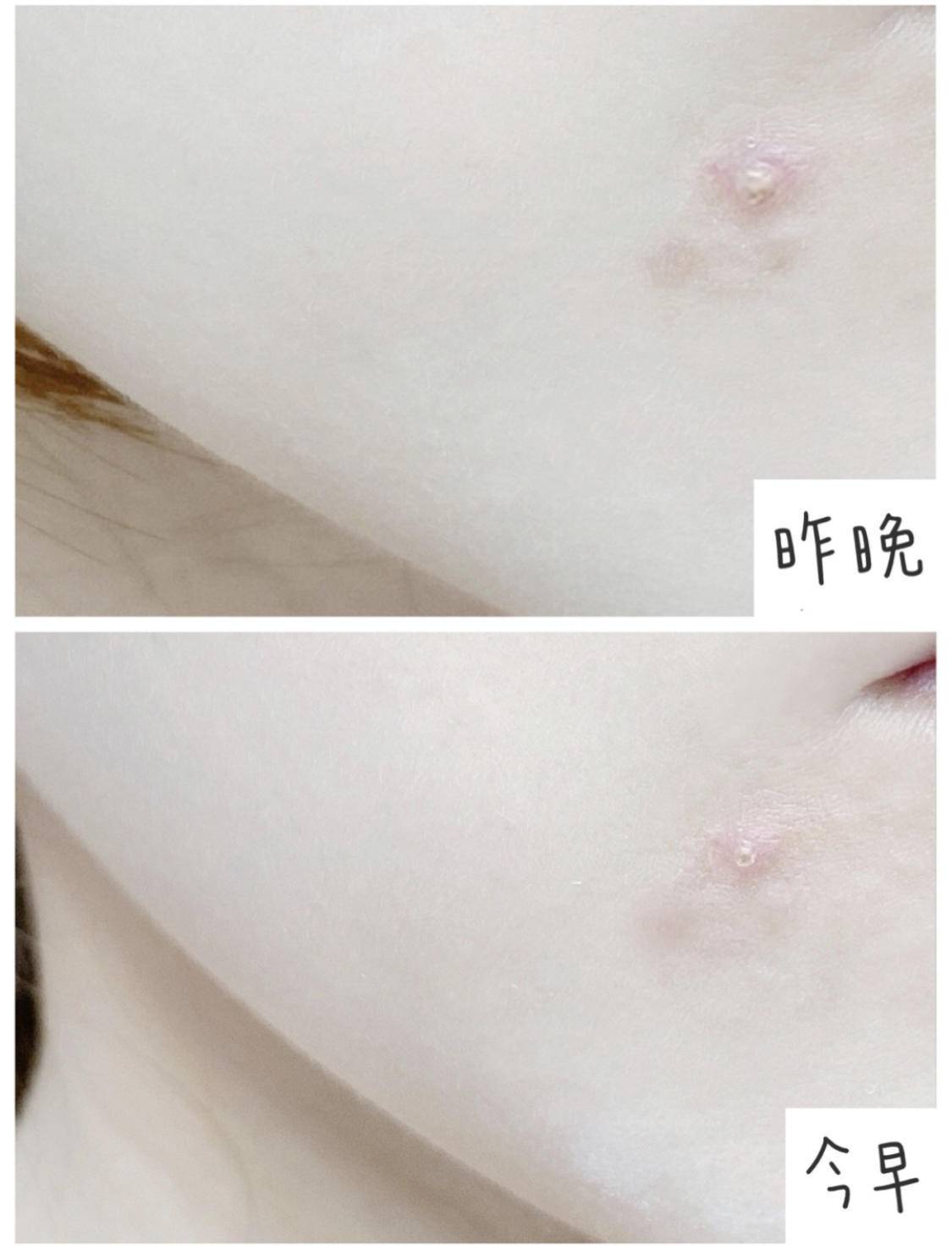 假期的最后一次放纵,假期的放纵