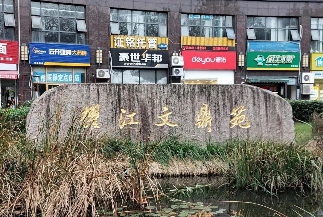 18年房价翻了10倍,房价二十年翻了几倍