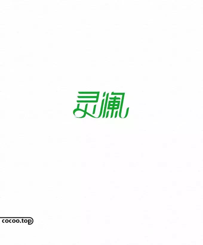 外方内圆几何图案大全,外方内圆的图案及教程