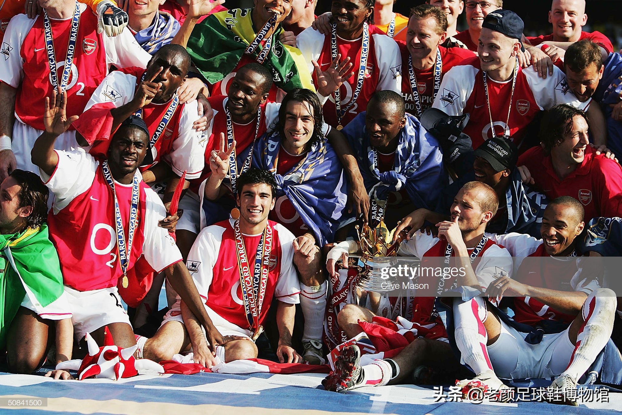 再见阿森纳9号，开车安全第一条，愿天堂没有加里内维尔的飞铲