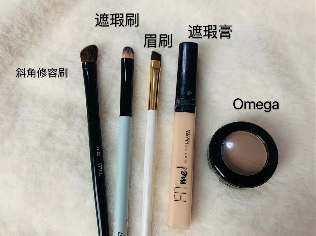 不用加深笔的卧蚕怎么画,终于学会画卧蚕了