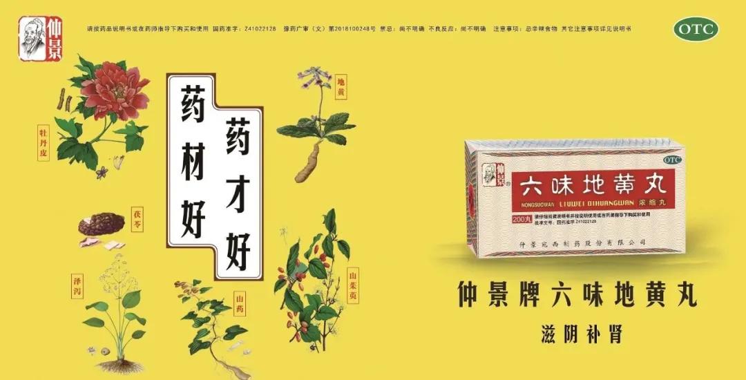 产品卖点广告语怎么写吸引人,卖货的广告语吸引人