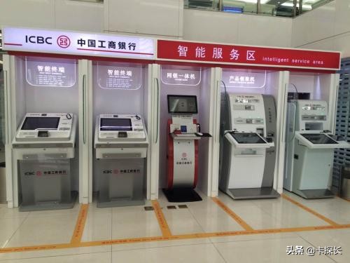 中国银行信用卡网上申请要面签吗,招商信用卡初审通过面签什么意思