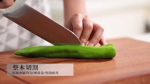 厨房菜板千万不要买,厨房捡漏菜板