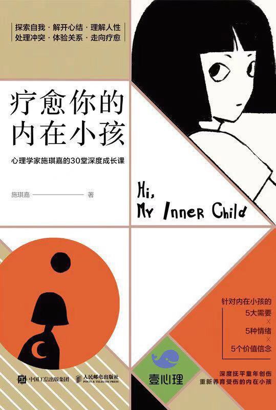 直男癌是怎么形成的呢,关于直男癌的叙述