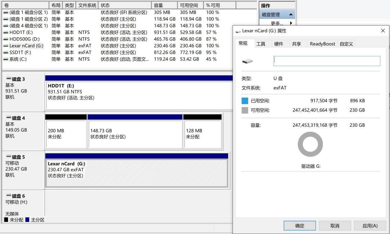 华为雷克沙内存卡数据迁移,华为手机安装雷克沙nm卡怎么设置
