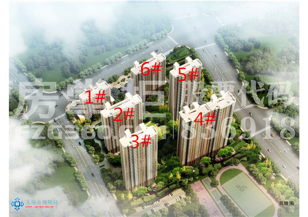 实探府东街一楼盘房价情况,无锡太极二分厂定销商品房价格