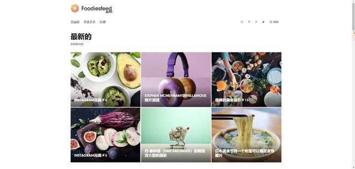 免费ps素材网站推荐,ps工笔画免费素材网址