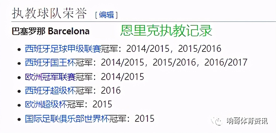 欧洲杯比分预测意大利vs英格兰,欧洲杯阿根廷对哥伦比亚