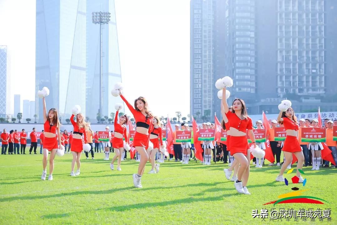 2020年大兴镇足球比赛,大兴足球赛