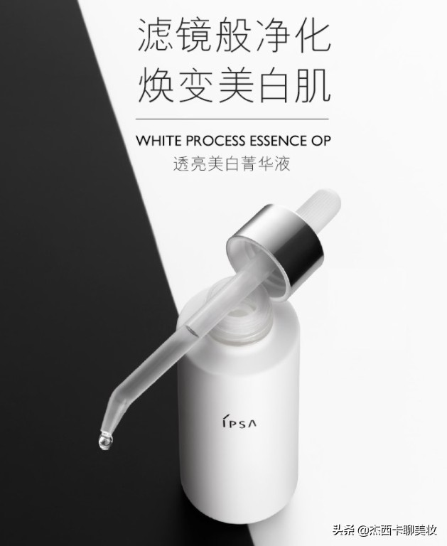 嘉人百大赏,嘉人百大赏介绍