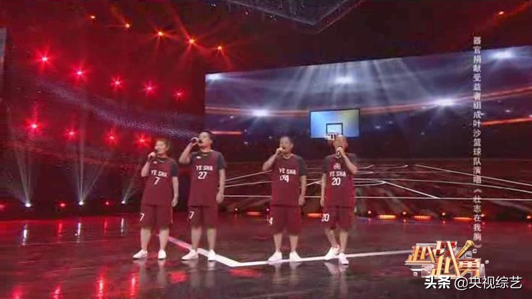 善有善报！他是器官捐献者家属，也是肺移植的受益者