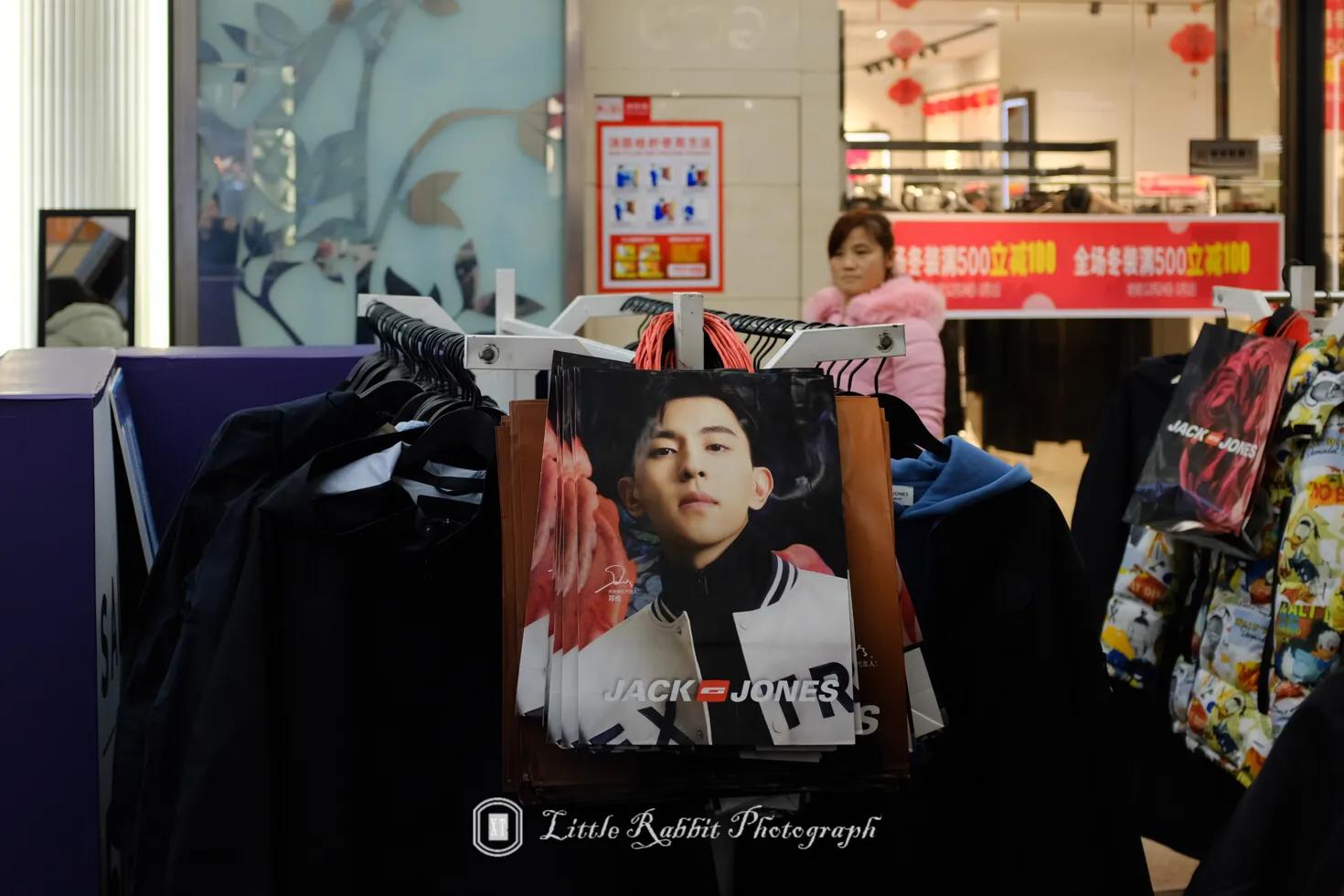 宿迁宝龙街拍,宿迁宝龙后街街拍