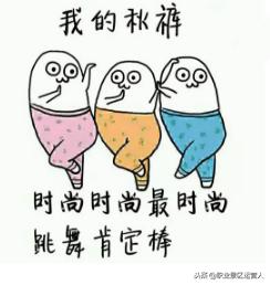 走吧！去神灵寨，给您一个不一样的冬天