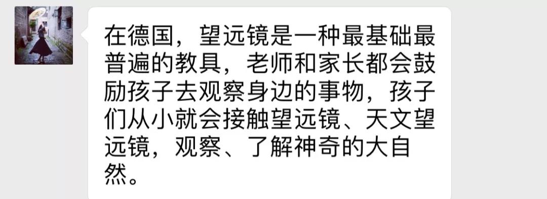 控制孩子使用ipad最好的方法 (ipad如何让孩子不玩手机)