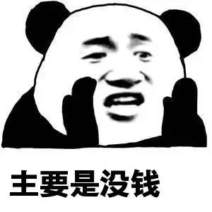 亲测有效果的脱毛秘方,亲测脱毛刀有效方法