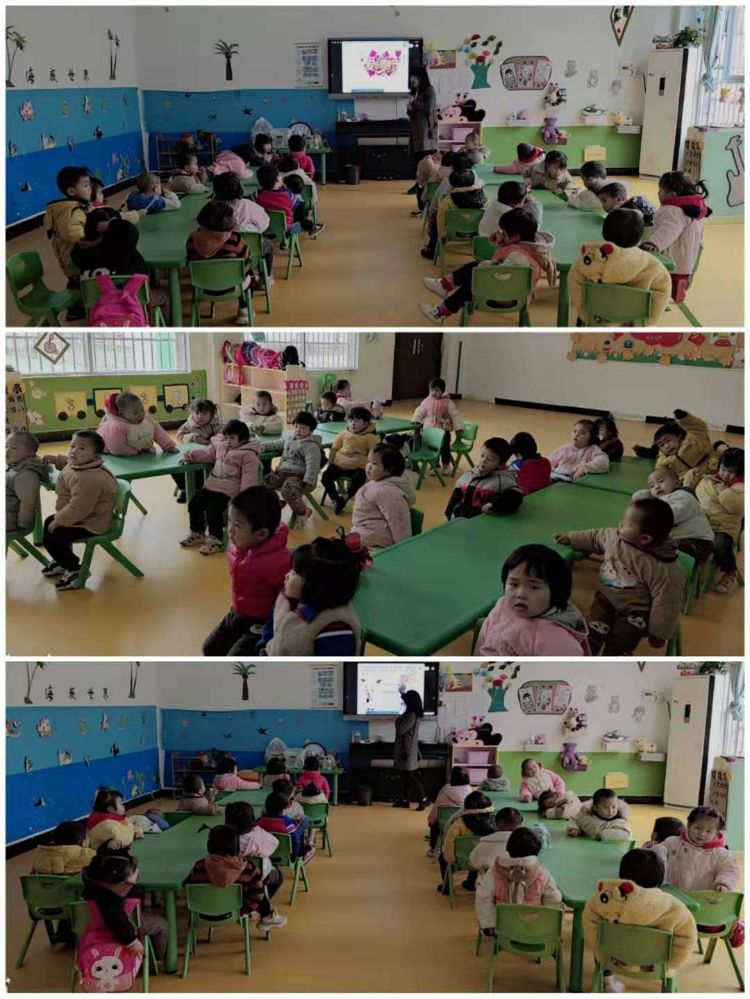 感恩有你快乐成长幼儿园,感恩有你幼儿园主题活动