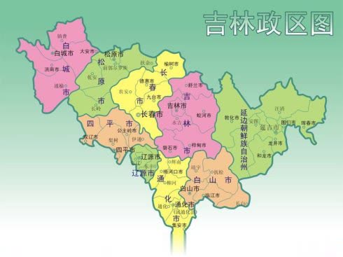 趣味地名冷知识,地名冷知识