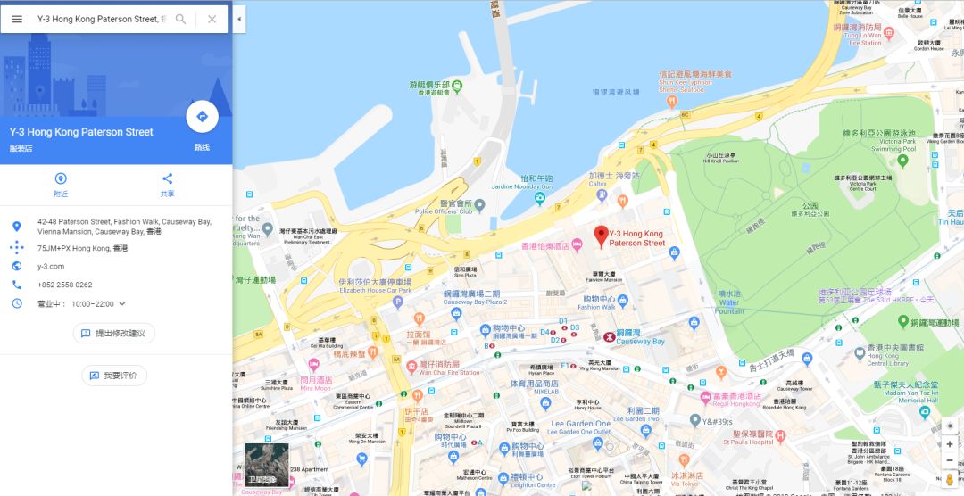 潮流编辑穿搭,潮流编辑