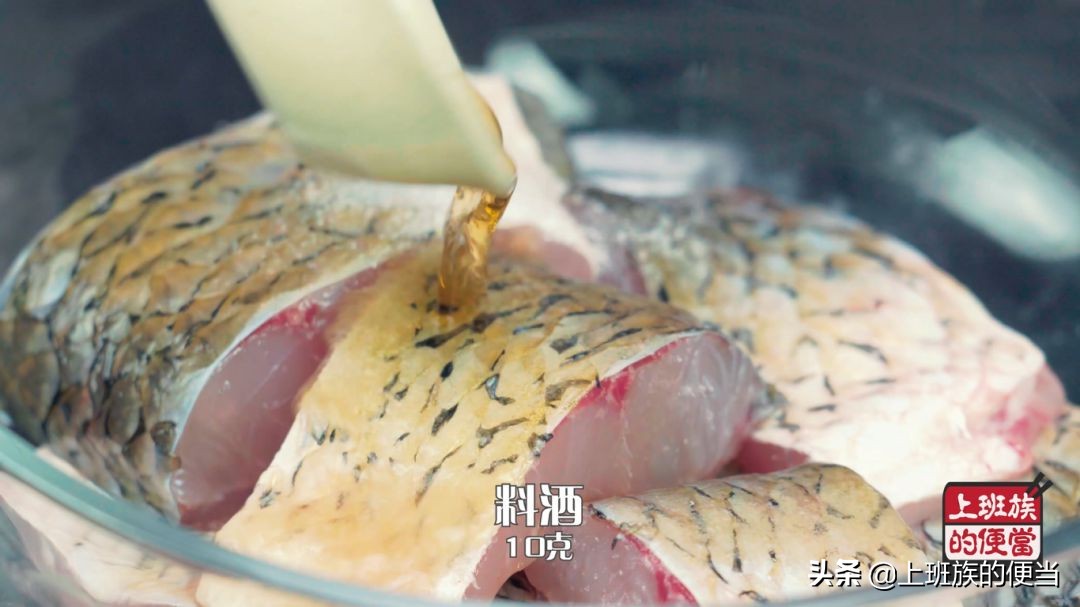 草鱼这样做麻辣鲜香好吃又入味,草鱼的秘制吃法鲜香嫩滑超下饭