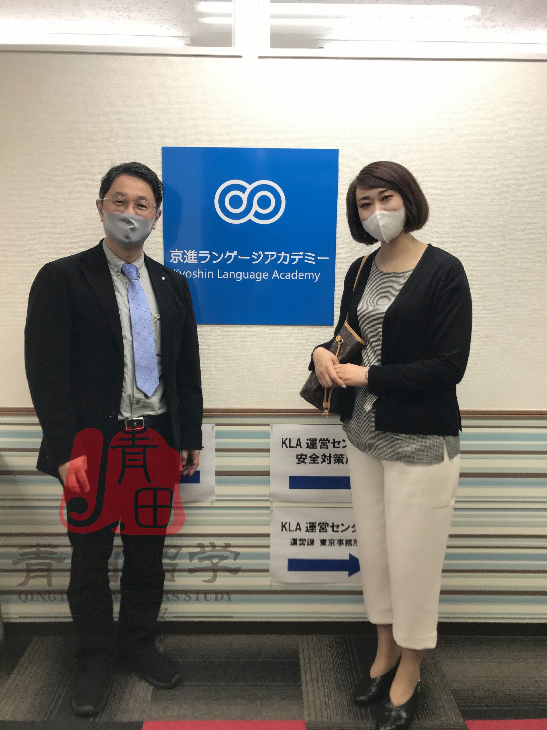 日本语言学校好不好考,日本语言学校教英语吗