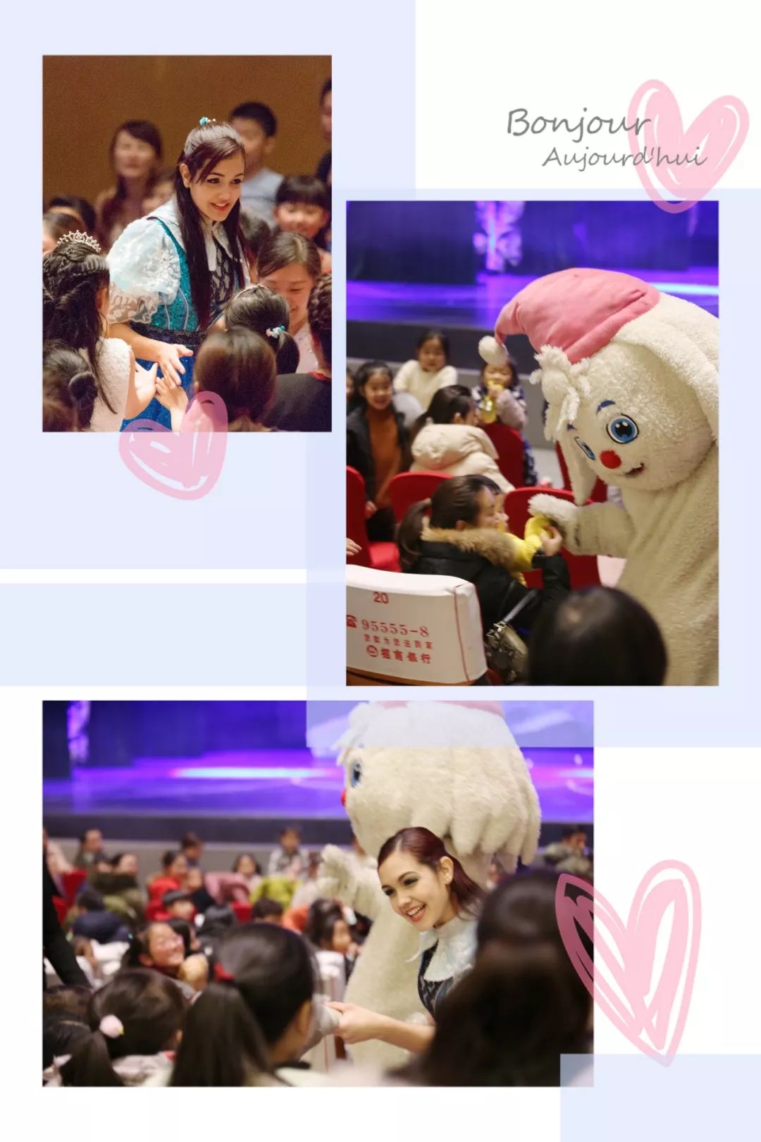 冰雪奇缘儿童舞台剧值不值得看,1月7日沉浸式儿童剧冰雪奇缘