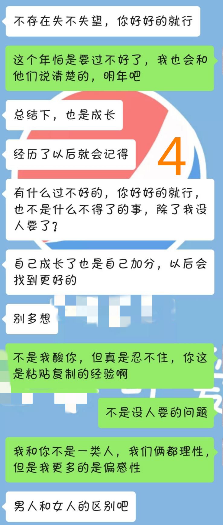 分手后如何复合小编教你挽回技巧,分手后如何挽回这个方法最有效