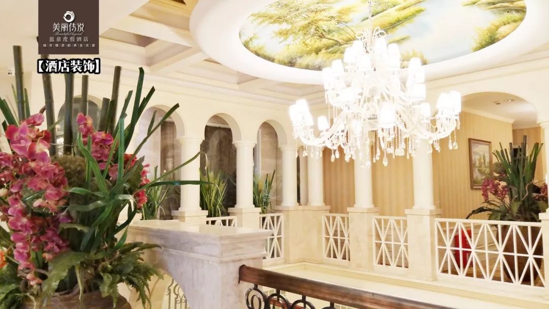 长沙天心区哪个水疗最好,长沙市悦享时光养生spa