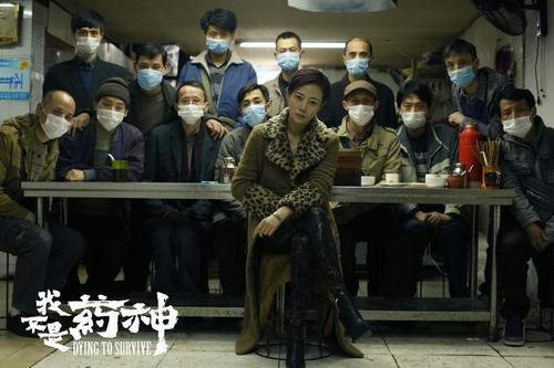 这部电影票房达30亿，完美塑造出了广大病友心中的“超级英雄”