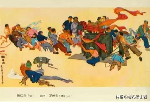 历届全国美展版画金奖作品,历届国展中国画获奖作品