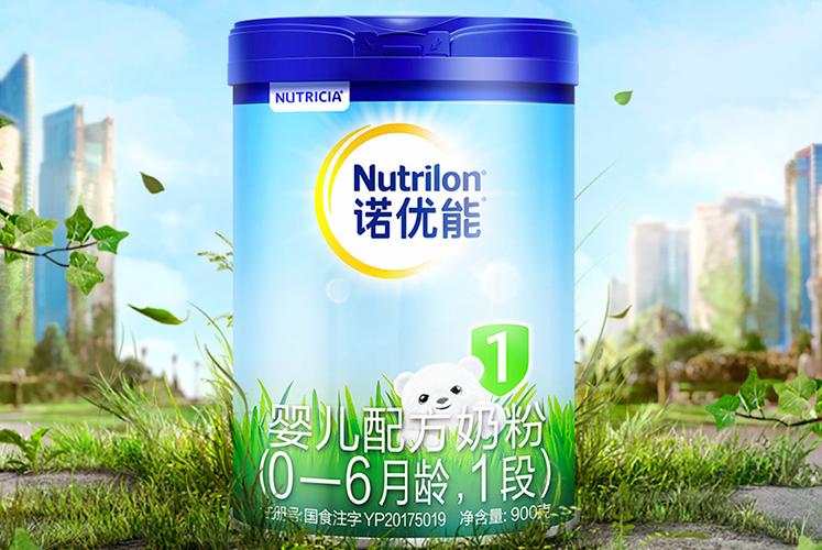 一百多块钱性价比高的奶粉推荐,250元左右奶粉性价比推荐