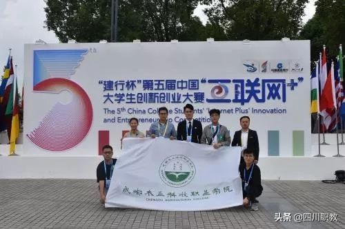 四川背后的故事,背后的故事四川8633