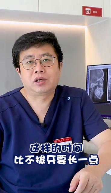 露龈笑太丑了该怎么办,露龈笑除了戴牙套有别的办法吗