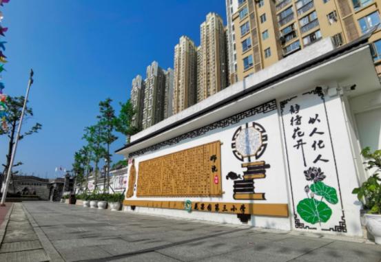 以传统文化为主题的活动,社团活动传承传统文化