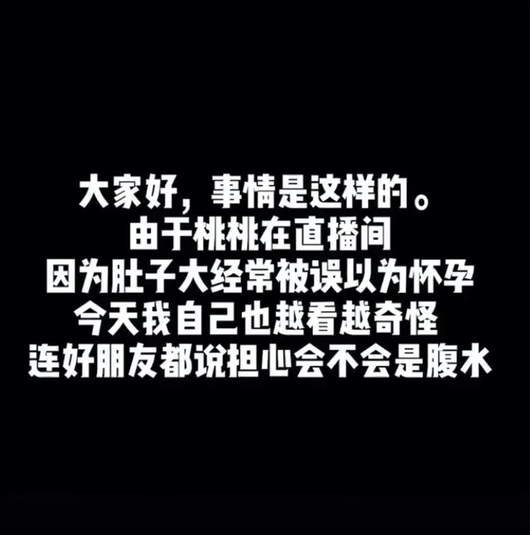 猫抓了有红点是怎么回事,猫轻咬了一下手上起了一个红点