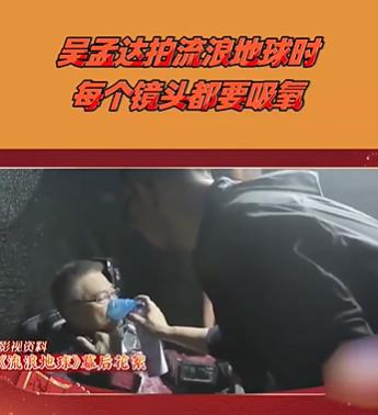 吴孟达病重前周星驰去看了吗,周星驰发文悼念吴孟达图文