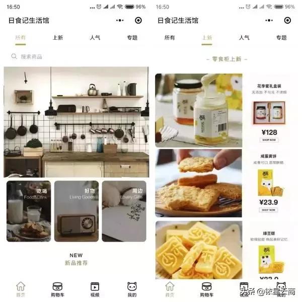大v店怎么购物,大v实体店成都
