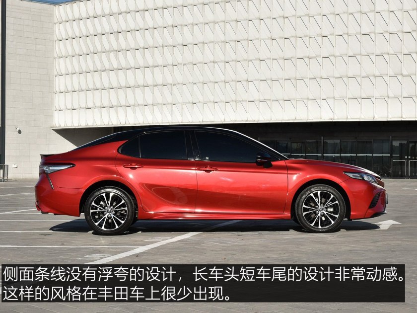 凯美瑞这款车,凯美瑞颜值最高的一代车