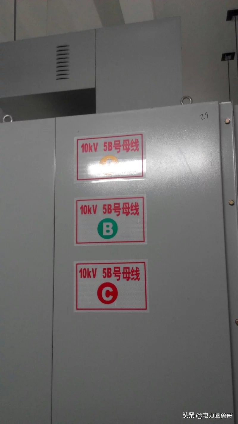 勇哥带你学干货,勇哥电工讲堂