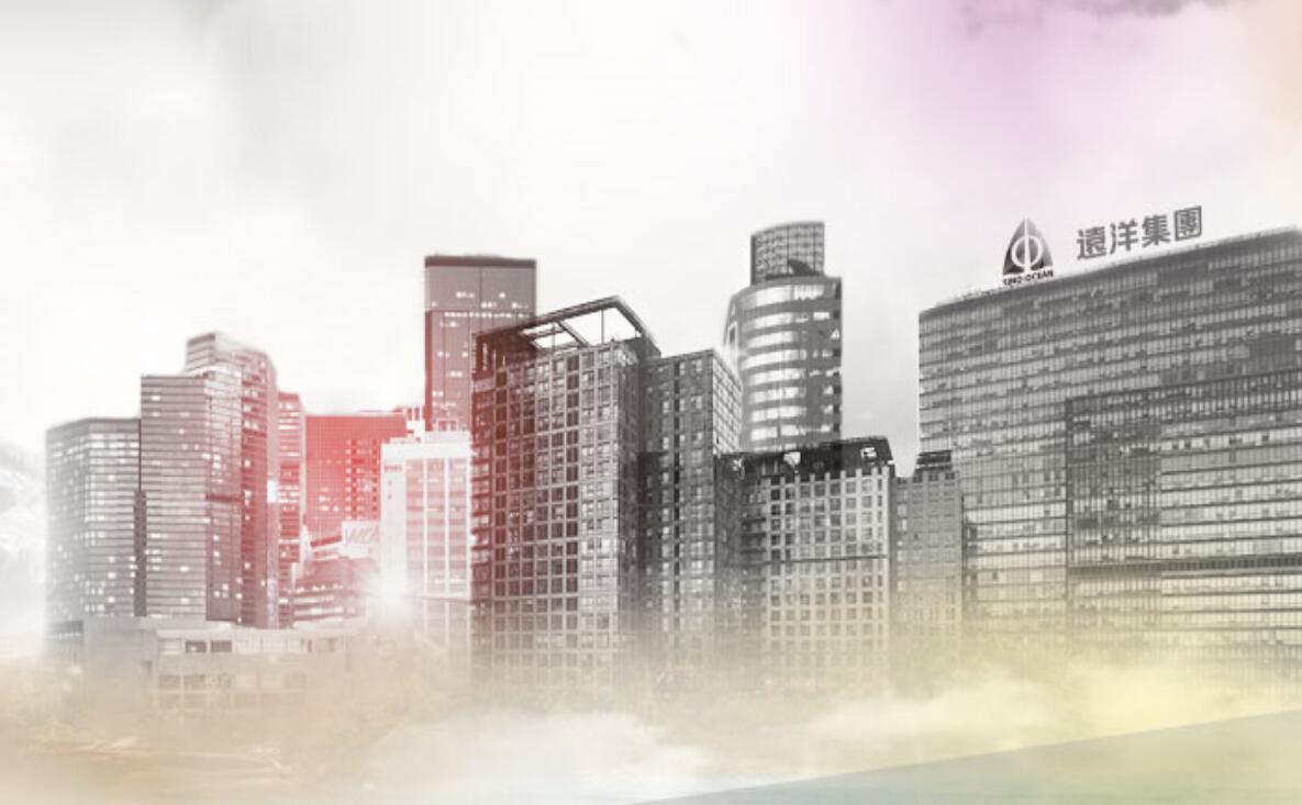 远洋集团股票目标价,股价创十年新低业绩预增1400%